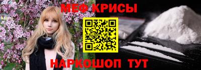 МДМА Конаково