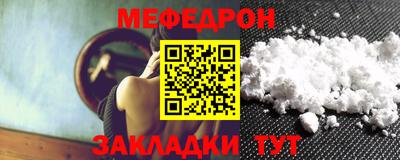 бутик Коммунар