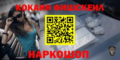 бутик Коммунар