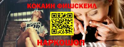 МДМА Конаково