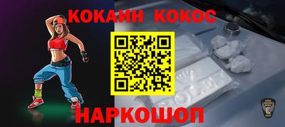 МДМА Конаково
