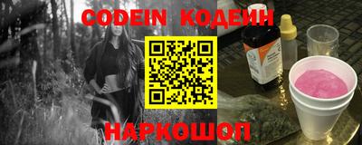 МДМА Конаково
