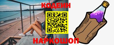 МДМА Конаково
