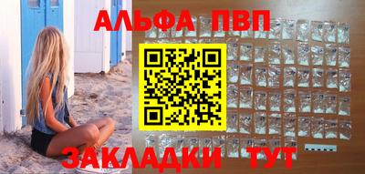 бутик Коммунар