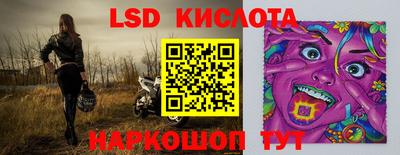 МДМА Конаково