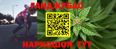 МДМА Конаково