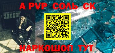 бутик Коммунар