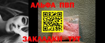 бутик Коммунар