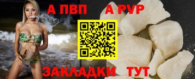 бутик Коммунар