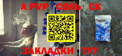 бутик Коммунар