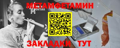 бутик Коммунар