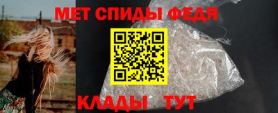 МДМА Конаково