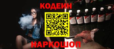 МДМА Конаково