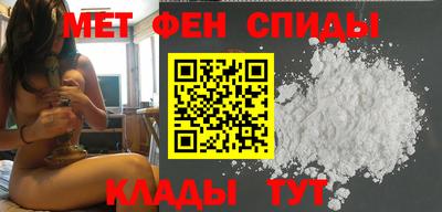 МДМА Конаково