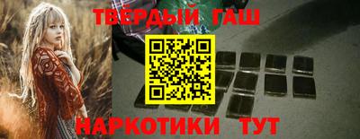 МДМА Конаково