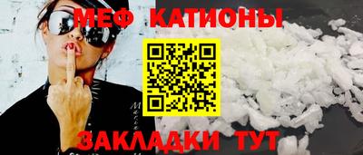 бутик Коммунар