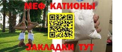 МДМА Конаково