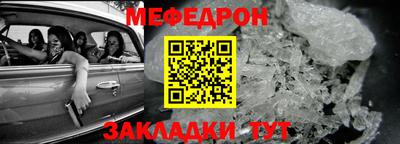 бутик Коммунар