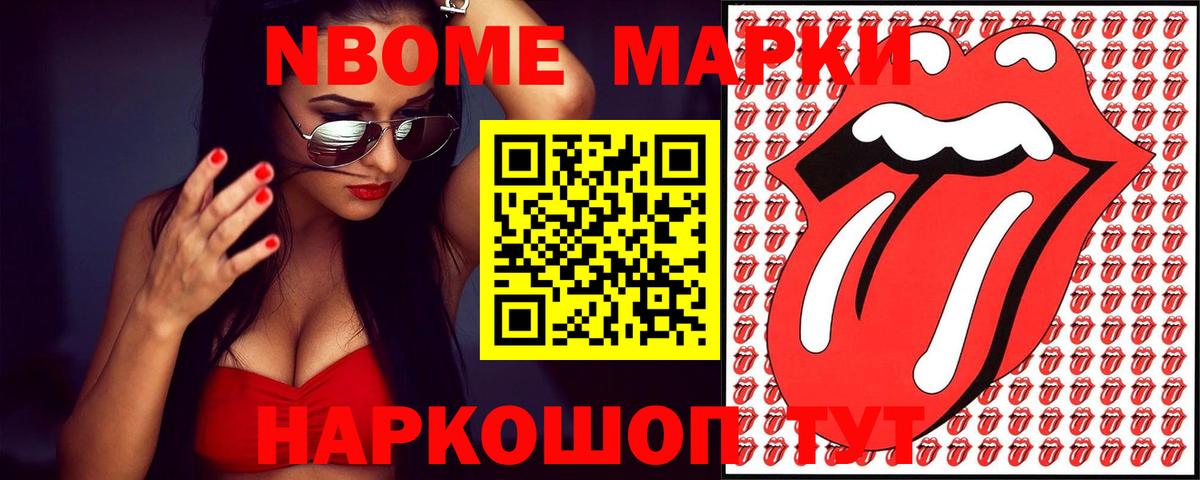Кинель  Лсд 25 экстази  LSD-25 экстази ecstasy  Вход с VPN  ЛСД экстази кислота 